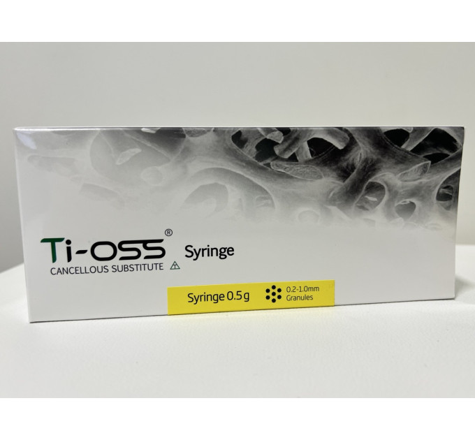 Ti-oss Syringe Кістково-замінний матеріал (ксенотрансплантат), шприц 0.25 г, та 0,5 г, гранули 0.5-1.2 мм