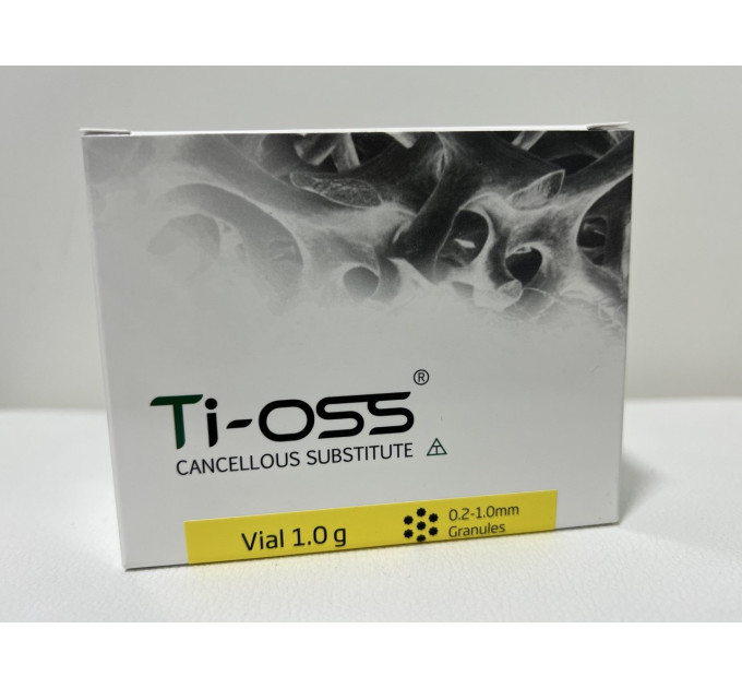 Ti-oss® Vial Кістково-замінний матеріал (ксенотрансплантат), гранули  0.2-1.0 мм, 0.25г-2,0г.