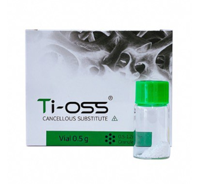 Ti-oss® Vial Кістково-замінний матеріал (ксенотрансплантат), гранули  0.5*1.2 мм, 1.2-1.7 мм. 0,25г - 2,0г